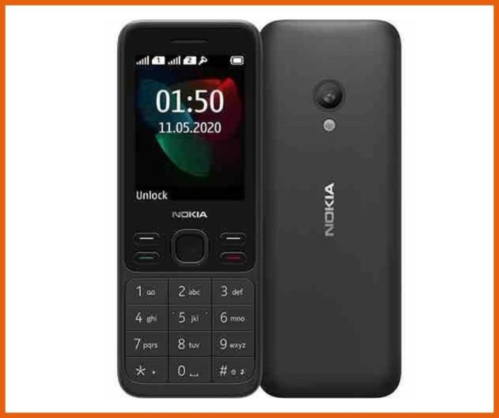 نوكيا 150 4G - هاتف محمول